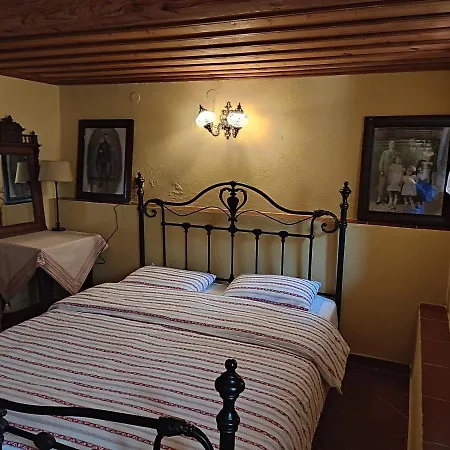Дом отдыха House Rodia *